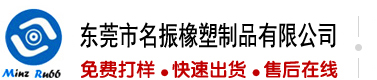 大鸡巴插入老逼